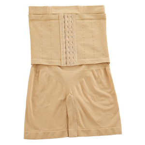 Good Sheaths Traceless Seamless Slimming Nylon Control Body Shaper High Waist Panties Girdle for Women and <strong>Ladies</strong> Shapewear Bbl - Product Image 3