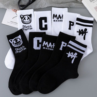 Chaussettes en coton pour étudiants, style couple, printemps-automne, noir et blanc, sport, basketball, tricotées avec lettres, antidérapantes, livraison gratuite