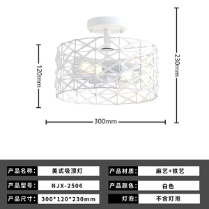 Applique murale LED extérieure en aluminium et polycarbonate, étanche IP67, AC85-265V, température de couleur multiple (3000K/4000K/6000K), dimmable pour jardin - Product Image 4