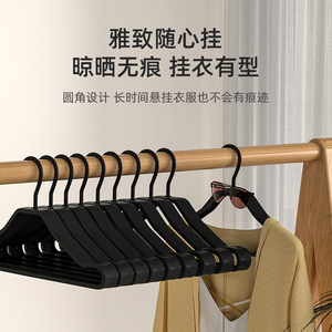 Percha de Aluminio Gaowen con Gancho Ancho Antideslizante para Uso Doméstico, con Capacidad de Carga de 10 kg - Product Image 2