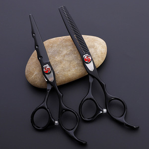 <span class=keywords><strong>Tijeras</strong></span> Profesionales <span class=keywords><strong>de</strong></span> Peluquería <span class=keywords><strong>de</strong></span> 6 Pulgadas, <span class=keywords><strong>Tijeras</strong></span> <span class=keywords><strong>de</strong></span> Acero Inoxidable para Adelgazar el Cabello, Herramientas <span class=keywords><strong>de</strong></span> Salón - Product Image 5