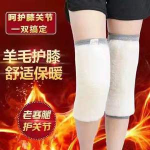 Genouillères d'hiver en laine épaisse doublée, chauffe-jambes tricotés chauds pour femmes, gris et bleu - Product Image 3