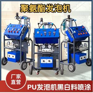 Machine à mousse pneumatique haute performance exportée aux États-Unis, deux composants 1:1, machine de pulvérisation murale noire et blanche, froid - Product Image 2