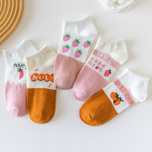 Women's Ankle Socks Fruit Pattern Breathable Sweat Absorbing Summer Casual Socks - Product Image 1