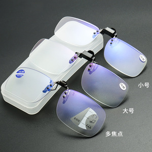 Lunettes de lecture multifocales progressives 201L, double usage, protection contre la lumière bleue, anti-lumière bleue, monture en PC, verres AC, unisexe - Product Image 1