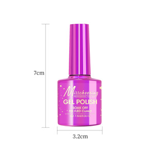 Esmalte de <span class=keywords><strong>Uñas</strong></span> en Gel Ojo de Gato Rojo Rubí, Gel Magnético de 7.5ml, Semipermanente, Removible con Acetona, Barniz Brillante UV LED, Manicura Ojo de Gato - Product Image 2