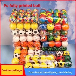 ของเล่นบีบมือรูปทรงกีฬา 100 แบบ ขายส่ง ลูกเบสบอล ฟุตบอล บาสเก็ตบอล ซอคเกอร์ ลูกบอลบีบเล่น ลูกบอลโฟมขนาดเล็ก สำหรับเด็ก - Product Image 5