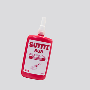 Sellador <span class=keywords><strong>de</strong></span> Roscas Líquido <span class=keywords><strong>de</strong></span> Curado Anaeróbico, Amarillo Claro, Desmontable, para <span class=keywords><strong>Juntas</strong></span> Roscadas en Sistemas <span class=keywords><strong>de</strong></span> Agua y Aceite - Product Image 6