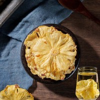 100% Natuurlijke Hoge Kwaliteit Gedroogde Ananas Plakjes Fruitthee Met Zoete Smaak Geconserveerd In Verpakt