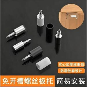 Board Support Nail Self-Tapping Screw Stainless Steel Wardrobe Shelf Connector Fixing <b>Pin</b> Storage Rack Support Durable - Product Image 5