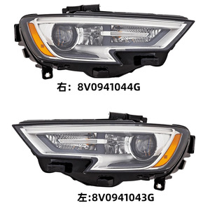 Faro de Xenón D1S 12V para Audi A3 2017-2020, Modelo Base, Especificaciones Estadounidenses, OE 8V094043G/044G - Product Image 4