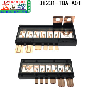 Fusible Automotriz 38231-TBA-A01 de 6 Polos y 32A con Conector Radial para Honda Civic 2016-2021 Modelos Multi Asiento - Product Image 2