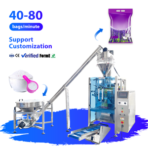 เครื่องบรรจุผงแบบอัตโนมัติ VFFS สำหรับผงซักฟอก – ระบบเติมแบบ Auger, ความแม่นยำ ±0.5 กรัม, ตั้งค่าอัตโนมัติ ได้รับการรับรองมาตรฐาน CE และ FDA - Product Image 1