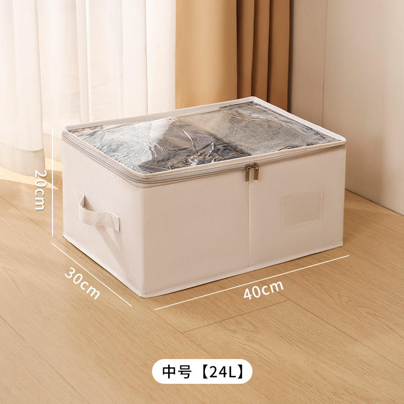 ขนาดกลาง 24 ลิตร [40*30*20]