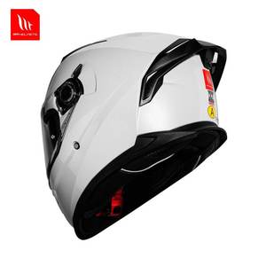 Casco de Motocicleta Integral Unisex Español MT Mejorado con Certificación DOT/ECE, Material ABS, para Todas las Estaciones, para Carreras y Paseos - Product Image 5