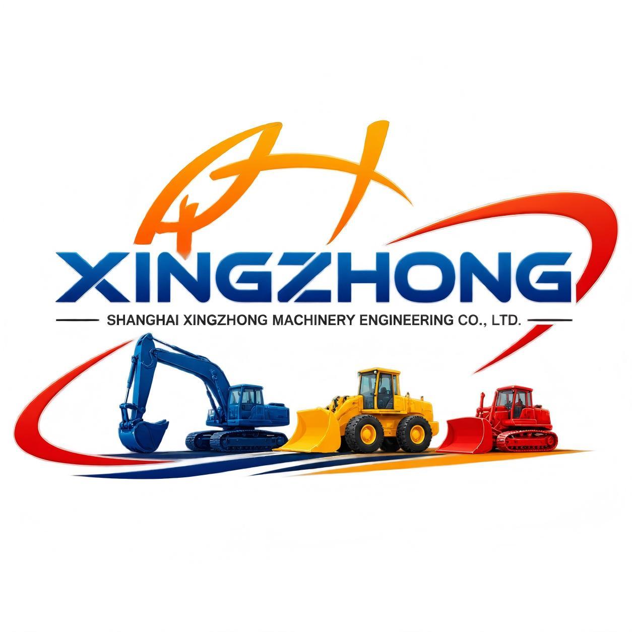 Shanghai Xingzhong Mechanical Engineering Co., Ltd. logo