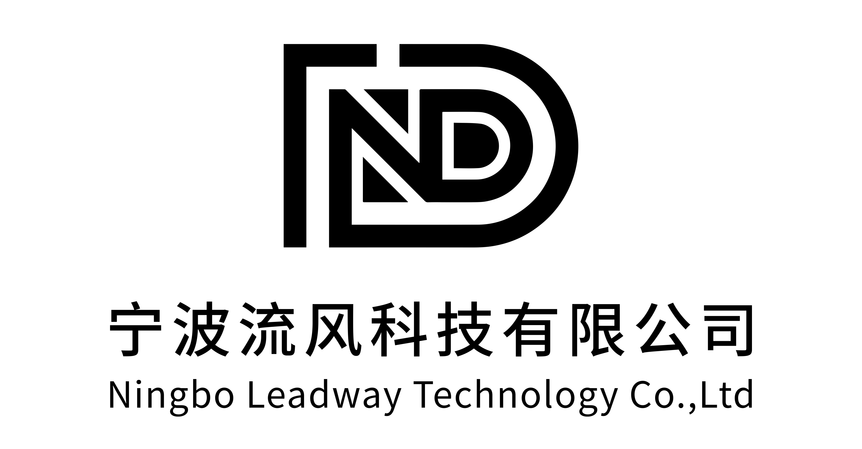 Ningbo Leadway Technology Co., Ltd.