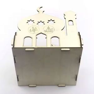 Adorno para Fiesta de Eid Mubarak, Caja de Almacenamiento con Diseño de Palacio Islámico, Bandeja para Servir - Product Image 3