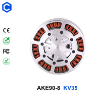 CubeMars AKE90-8 KV35 Hochpräzisions-Planetengetriebe Exoskelett Roboter-Aktuator Roboterhund-Motor