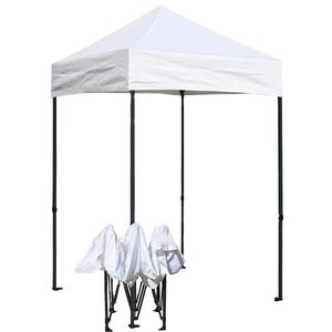 Tente de réception pliable OEM personnalisée, nouvelle conception, économique, 5x5 pieds (1,5x1,5 m), pour activités - Product Image 1