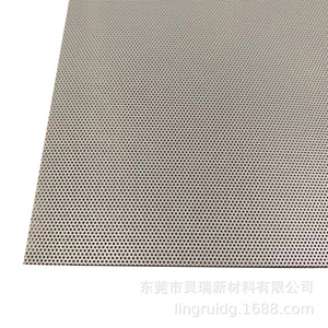 Plastic Speaker <b>Grille</b> <b>Mesh</b> <b>For</b> Audio Equipment Protection - Product Image 3