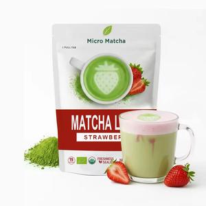 Poudre de Latte Matcha à la Fraise Premium Nouvelle, <span class=keywords><strong>Thé</strong></span> Vert Biologique Spécialisé pour la Santé, Mélange Instantané de Latte, Sachet de 15 Portions, 150g - Product Image 2