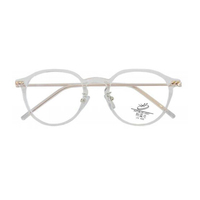 Échantillon gratuit 2022 – Montures de lunettes transparentes blanches et orange tendance avec motif animalier – Lunettes optiques à monture offerte