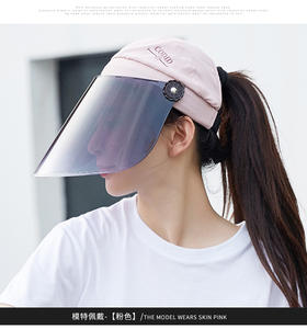 Sun hat for women in summer uv protection sun hat for outdoor cycling half a head to cover the face of the hat - Product Image 4