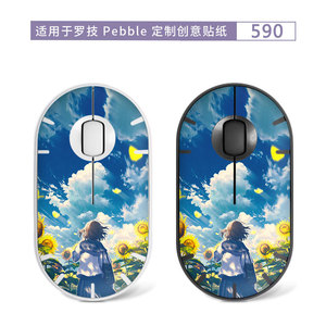 Logitech Pebble <b>Mouse</b> Skin Pet Material Anime Design Protective Sticker For Wireless <b>Mouse</b> - Product Image 4
