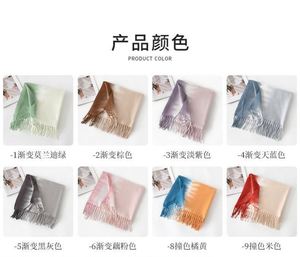 New Two Tone Color Autumn Winter Scarf Fashion <b>Tie</b> Dye Warm Lady Women Dress Scarf - Product Image 2