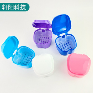 Plastic Invisible Braces Storage Box Portable Orthodontic <b>Retainer</b> Teeth Straightener <b>Case</b> For Denture Care - Product Image 1