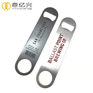 Abrebotellas De Metal De <span class=keywords><strong>Cerveza</strong></span> Personalizado De Acero Inoxidable De Vinyl Pub Bartender Con Logo Impreso Destapadores De <span class=keywords><strong>Cerveza</strong></span> - Product Image 4