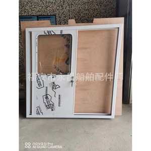 Puertas Corredizas de Aleación de Aluminio Marino Personalizables para Yates, Puertas Corredizas para Camarote, Procesadas por Expertos - Product Image 4