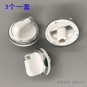 Bouchon de commande de chauffe-eau à gaz naturel, réglage de la puissance, interrupteur hiver/été, panneau de commande en plastique, usage domestique - Product Image 1