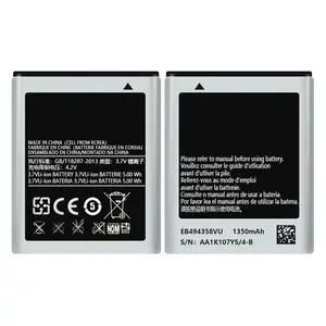 EB494358VU 1350 MAh ACE S5830 S5660 S7250D S5670 I569 Pin Đối Với Samsung Galaxy