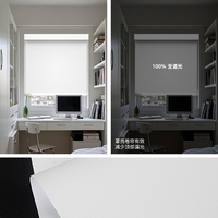 Chaîne à billes stores zébrés accessoires stores enrouleurs perles chaîne perles en plastique chaîne Pom métal contemporain