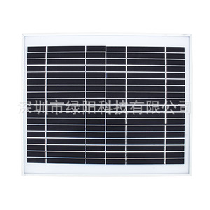 Panneau solaire monocristallin 10W 20W 30W, module photovoltaïque pour usage extérieur - Product Image 1