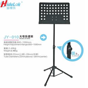 Bandeja de Metal plegable para fiestas, soporte compacto para música, fabricante - Product Image 6