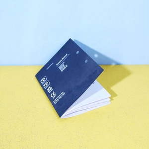 Impression de Boîtes, Manuels d'Utilisation et Étiquettes sur Papier Couché Blanc avec Reliure Piqûre à Cheval, Personnalisée - Product Image 5