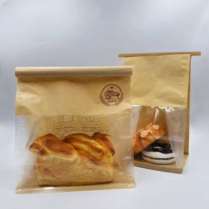Sacs en papier personnalisés pour boulangerie, sacs à pain, sacs à bagels, sacs à toasts, sacs en papier kraft avec fenêtre - Product Image 1
