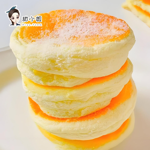 Machine à Soufflé Japonaise Miss Tian 3000W à Double Tête, Commande par Bouton Poussoir, en Acier Inoxydable 304, Thermostat Réglable, Légère et Pliable - Product Image 5