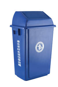 Poubelle de cuisine <span class=keywords><strong>LONGBANG</strong></span>, hermétique, anti-odeurs, en HDPE, sur roulettes, écologique, multi-tailles, avec couvercle rabattable et remplaçable - Product Image 5