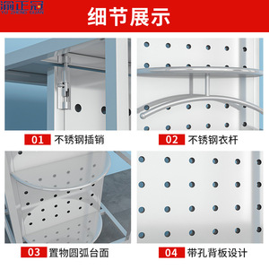 Yu Zhengguan Stainless Steel Fire Suit Rack 1950*800*800MM Customizable For Firefighting Equipment <b>Storage</b> - Product Image 2