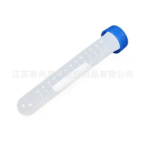 Tubos de Centrífuga Médicos Jiangsu Kangmeng de 15 ml, con Tapa de Rosca de Plástico, Fondo Redondeado y Graduados, para Uso en Laboratorio - Product Image 1