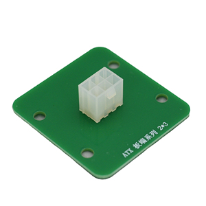Conector de alimentación ATX para chasis de placa base de PC de escritorio, 2×3 conectores de alimentación ATX con soporte roscado - Product Image 3