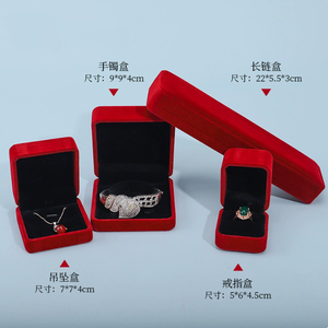 Wholesale Fashion Velvet Jewelry Box Custom Sticker Logo <b>Ring</b> Bracelet Necklace <b>Storage</b> Gift Packaging Box Multi Size Available - Product Image 5