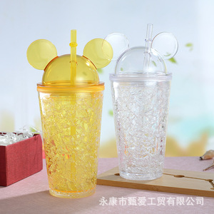 Mickey Mouse Double Layer Plastic Straw Cup With Lid And Straw Summer Ice Drinkware For Party Yellow And Clear Two Piece Set - Product Image 1