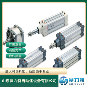 โซลินอยด์วาล์วโลหะอิตาลี 7069030132 NSVG5 SES00 อะไหล่ควบคุมอุตสาหกรรม - Product Image 3