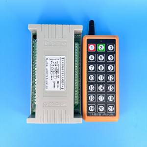 สวิตช์รีโมท AC 220V, ตัวรับสัญญาณอุตสาหกรรม 21 ช่อง APAC-21S - Product Image 6