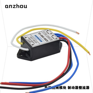 รีสแมนน์ ฮาล์ฟเวฟเร็กติไฟเออร์ A200 D90 ยูแอลเซอร์โวมอเตอร์เบรกโมดูล - Product Image 2